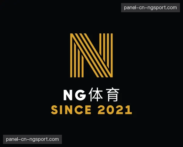 知道ng体育